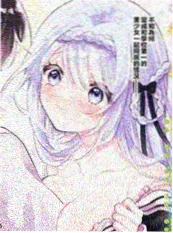 漫画 巷口有风 封面