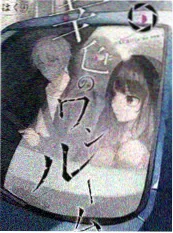 繁华电视剧 幕后 雨戏拍摄现场