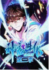 繁华电视剧 获奖提名海报